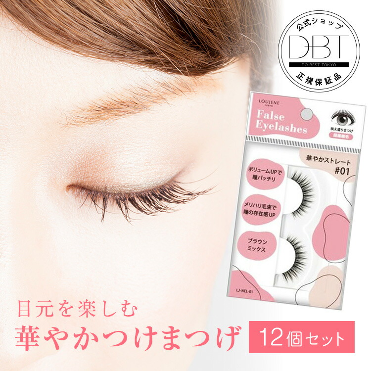 楽天市場】【14％OFFクーポン発行中☆15日限定+5%OFFクーポン発行