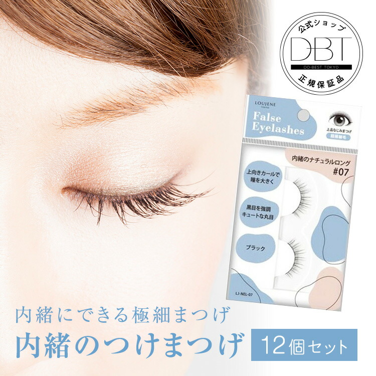 楽天市場】20日10:00~【15％ポイント還元☆先着+8%OFFクーポン発行