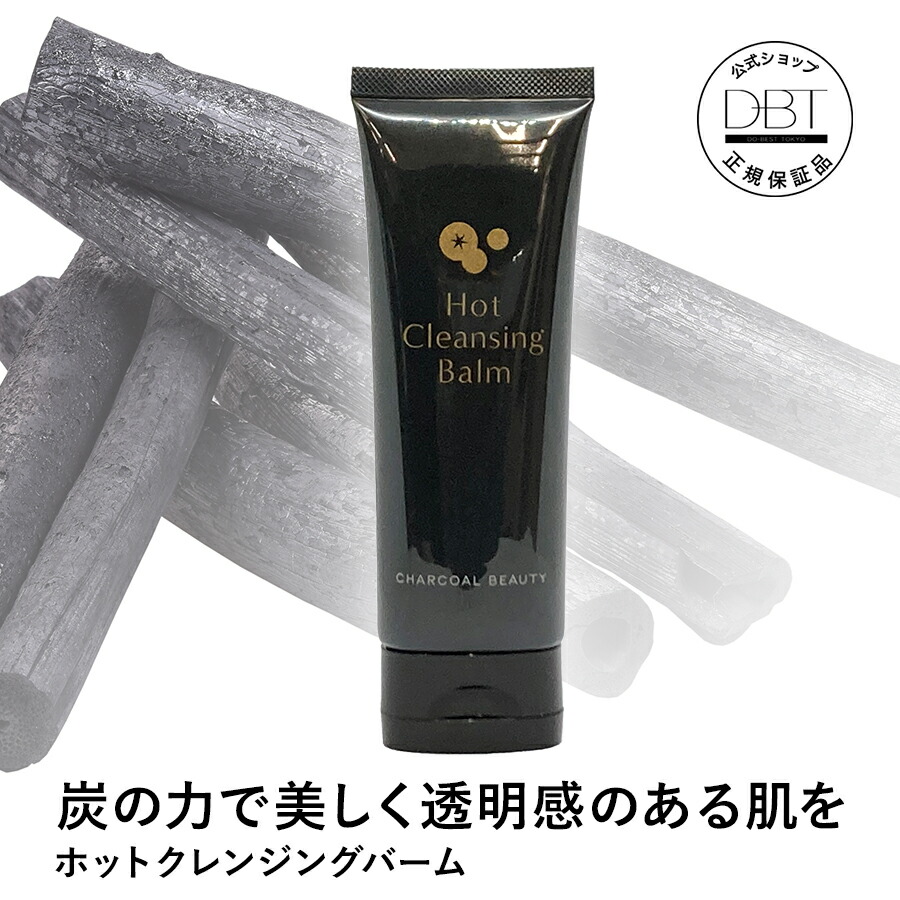 楽天市場】30日10:00～【35％ポイント還元☆限定+8%クーポン31日