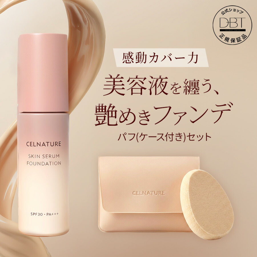 送料無料】 diptyque ディプティック フレグランス ブレスレット 着る