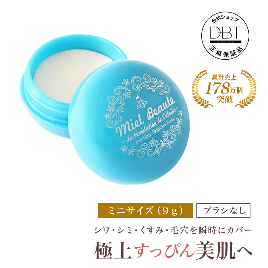 楽天市場】【SALE50％OFF☆8日20:00~先着+9%OFFクーポン発行】 公式