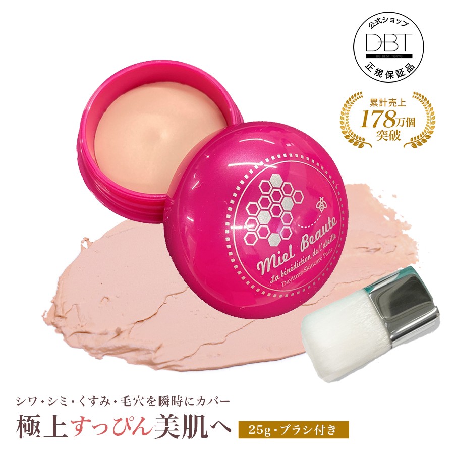 楽天市場】【全品29％OFFクーポン☆17-18日限定＋8％OFFクーポン