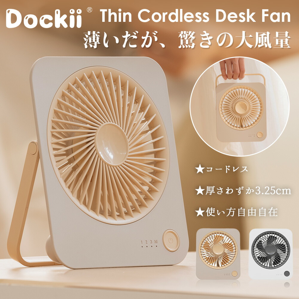 新品未使用✨スリムビューティハウス　 クワトロローラー EMS 日テレポシュレ スリムビューティハウス クワトロローラー EMS 日テレポシュレ(日本