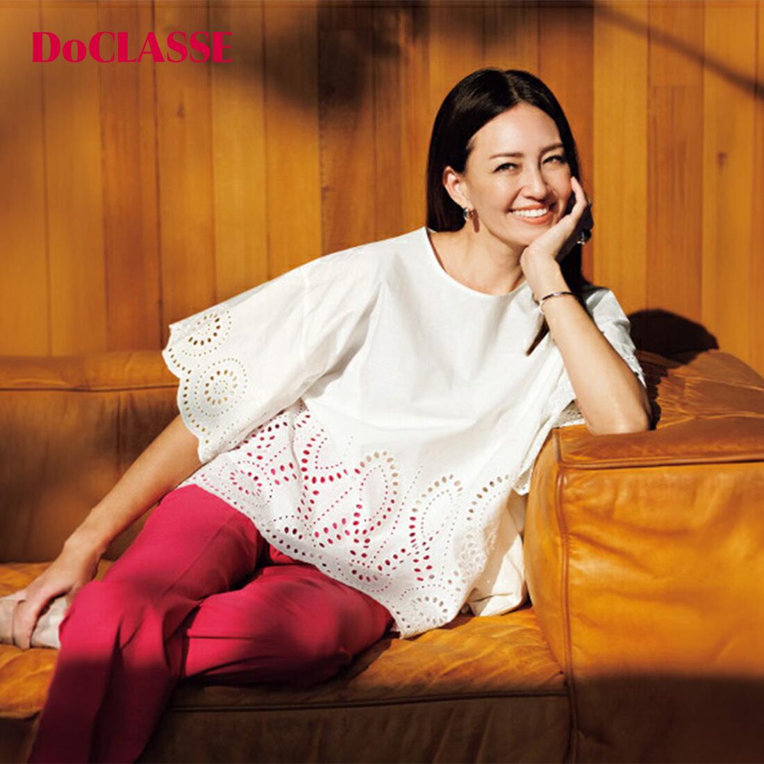 DoCLASSE Monthly Collection-今月のおすすめ科目-