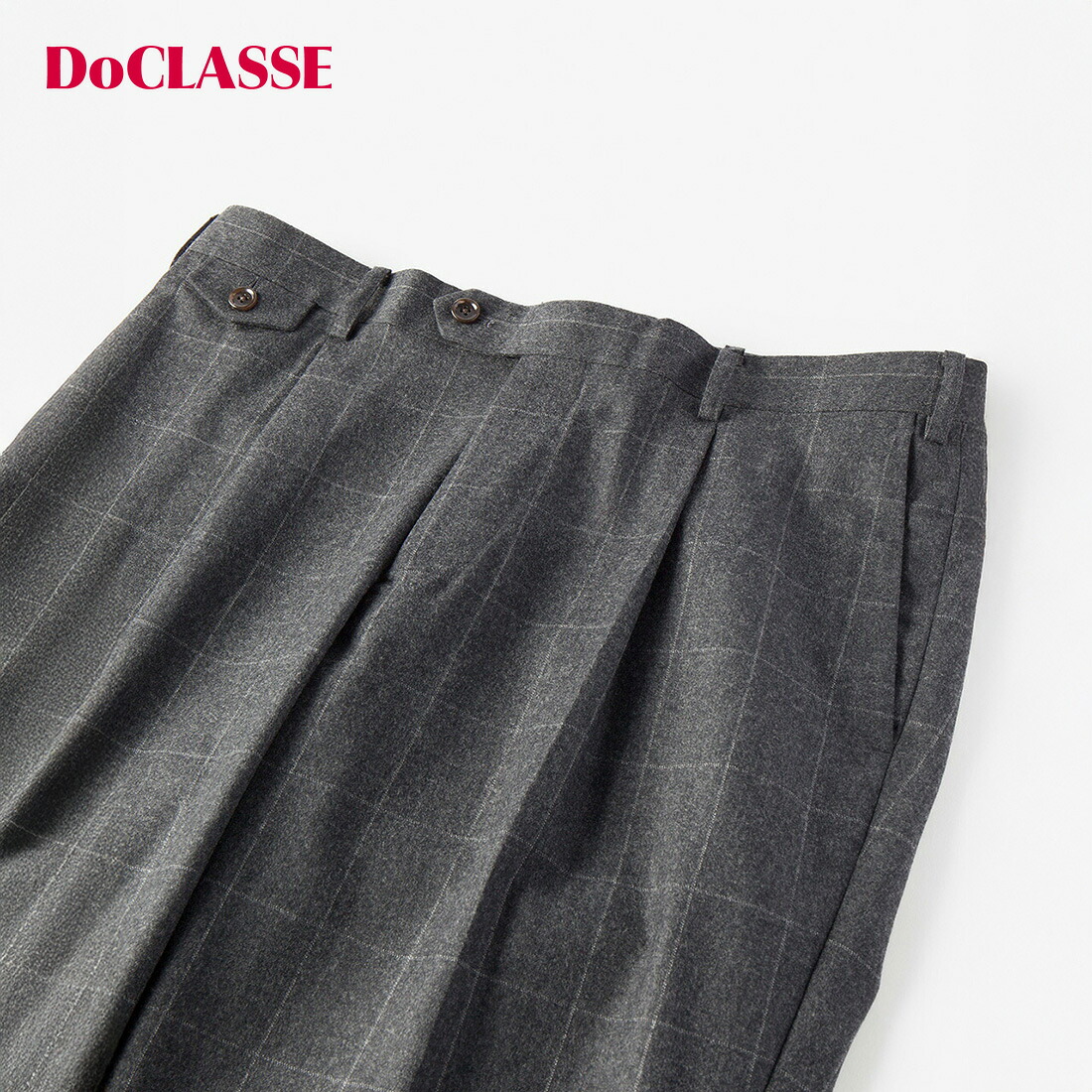 セール32%OFF × 【クーポンで10％OFF】【ドゥクラッセ】 ◆プレミアムウールパンツB メンズ ( S～XL ) 30代 40代 50代 大人、輝く服 【DoCLASSE】