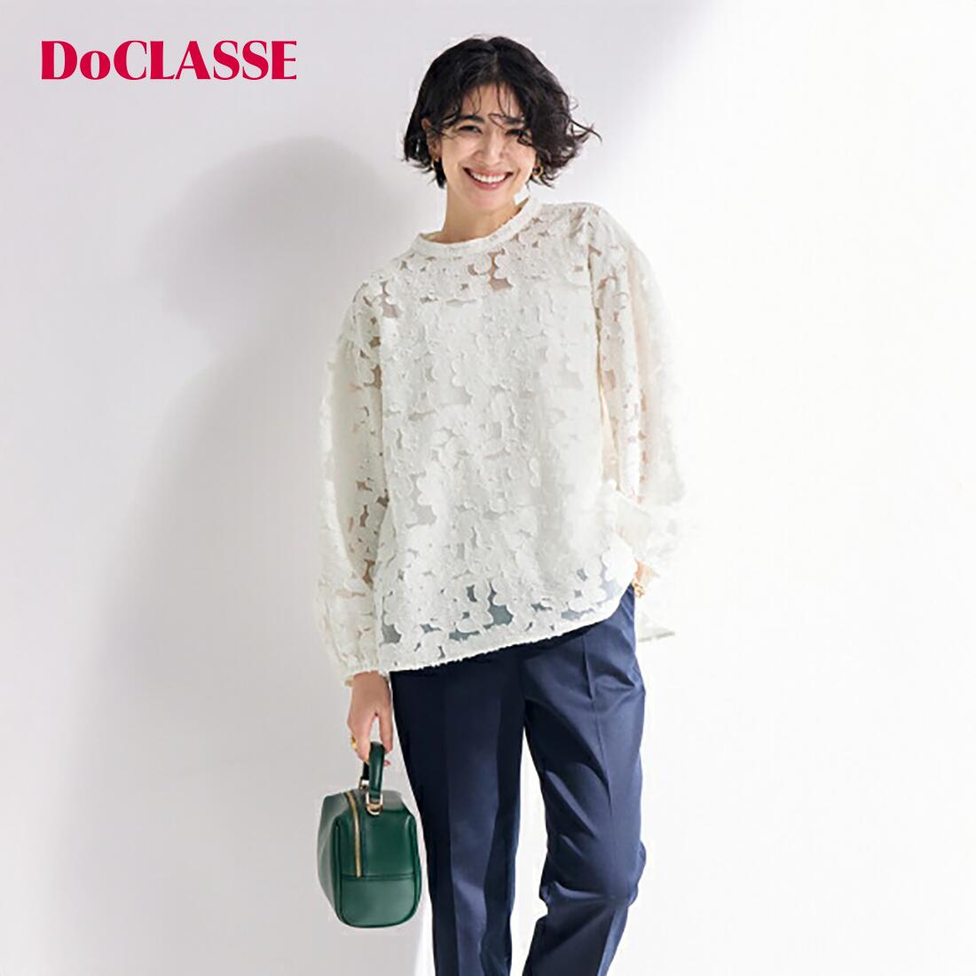 【クーポンで10％OFF】【ドゥクラッセ】 カットジャカード・プルオーバーブラウス レディース ( 7～15 ) 30代 40代 50代 大人、輝く服 【DoCLASSE】