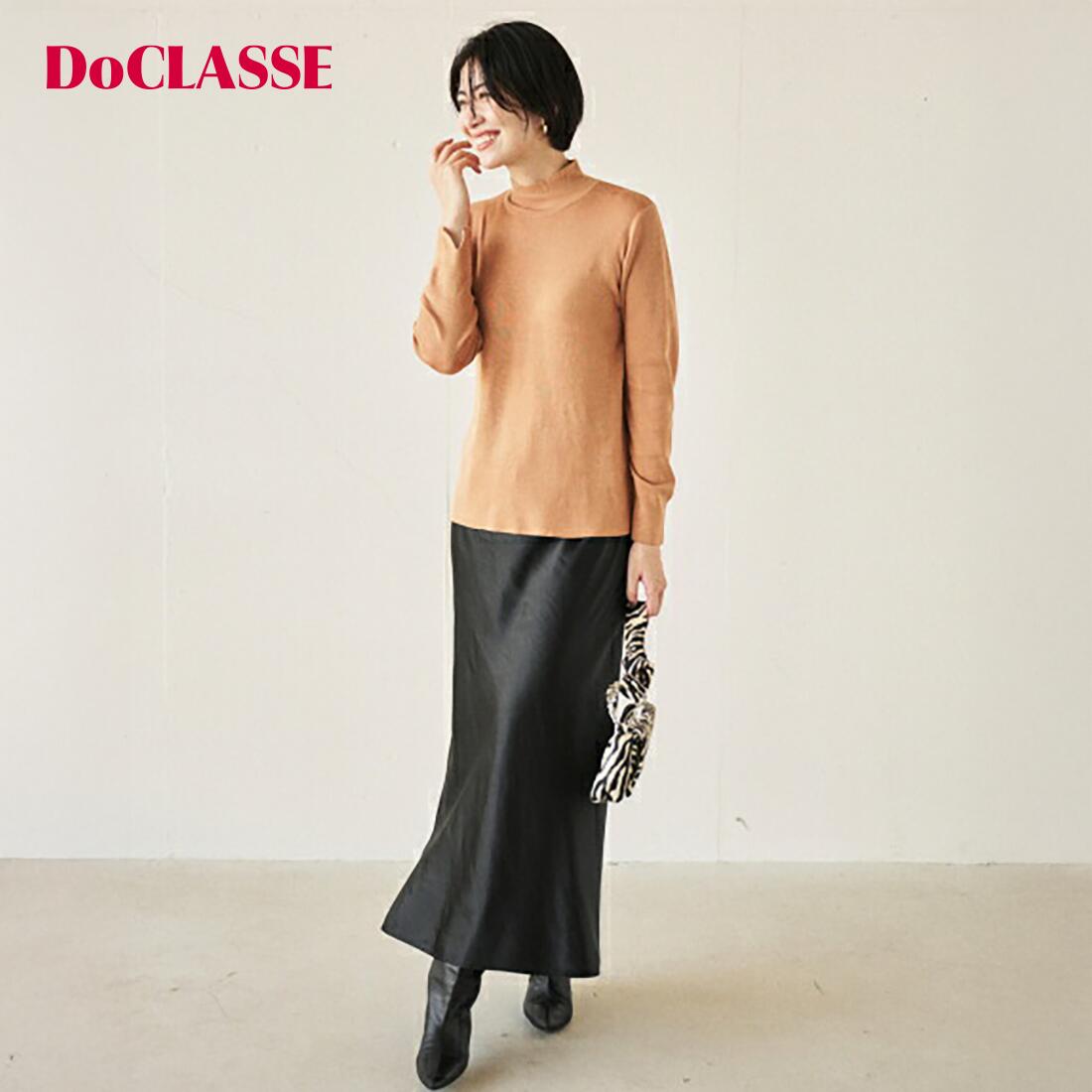 【クーポンで10％OFF】【ドゥクラッセ】 サテンナロースカート レディース ( 7～11 ) 30代 40代 50代 大人、輝く服 【DoCLASSE】