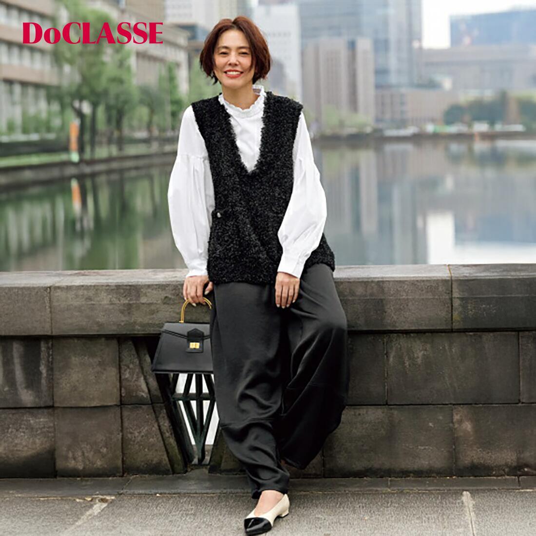 DoCLASSE Monthly Collection-今月のおすすめ個条-