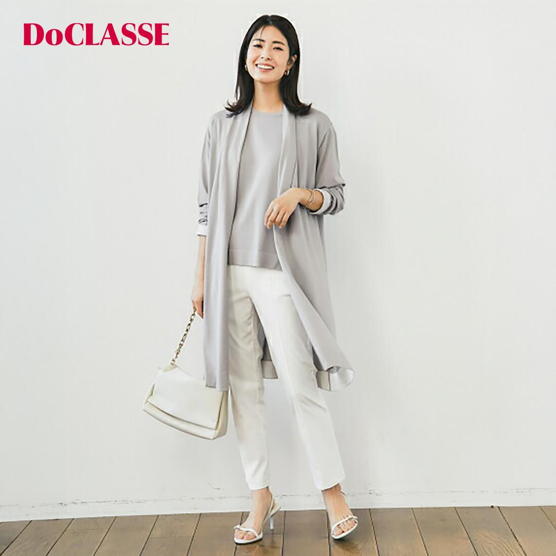 セール18%OFF 【ドゥクラッセ】 ドライタッチ・センターシームストレート63cm レディース ( 5～17 ) 30代 40代 50代 大人、輝く服 【DoCLASSE】