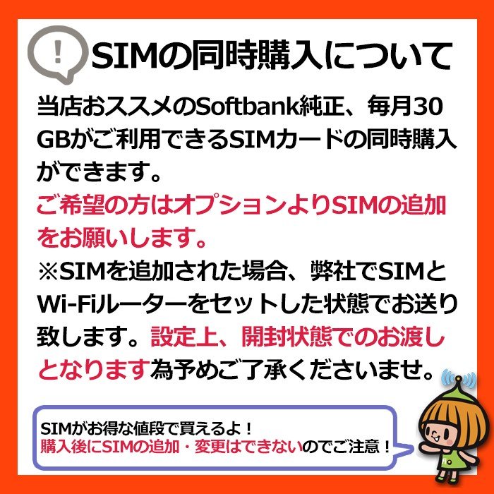楽天市場 Huawei Lte Cube E5180 白 無線 有線 無線lanルーター 据置型 ホームルーター 格安simと合わせて 家でのネット環境進化しましょう Docomoとsoftbank回線利用可能 楽天 Rakuten Un Limit最適 Huawei Band 3 どこでもネット
