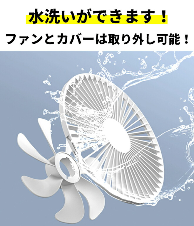 扇風機 30cm 折りたたみ扇風機 おしゃれ サーキュレーター 防災 停電 送風機 タイマー折り畳み収納 風量8段階 キャンプ 充電式 リビング コードレス 災害 コードレスファン コンパクト 首振り 台風 バッテリー アウトドア 換気扇 リモコン