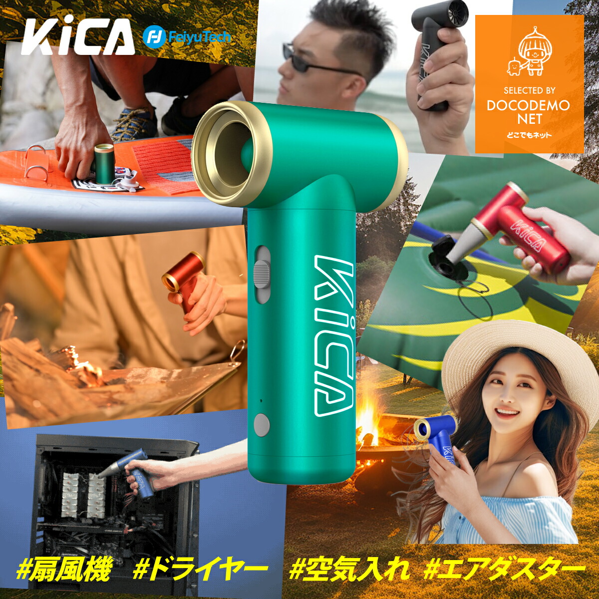 楽天市場】KiCA mini2 マッサージガン マッサージ器 FEIYUTECH 小型 肩こり 足 腰 全身 女性 ボディケア 軽量 筋膜リリース  ガン 電動 マッサージ機 USB充電 マッサージャー 電動マッサージ器 コードレス 充電式 コンパクト 持ち運び 軽量 SIXPAD エクサガン  ハイパー同 ...