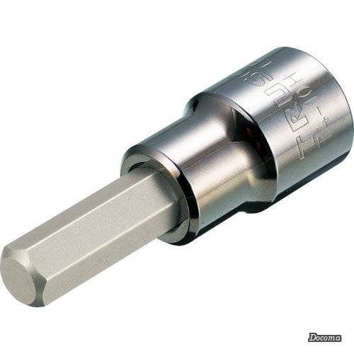 【貨物輸送無料】ヘキサゴンソケット5粍(差込角12.7粍) T4-05H × 10個 【入れもの売りわたす】