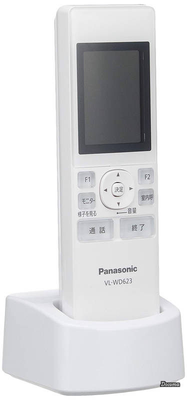 【貨物輸送無料】テレビドアホン用無線電話管する子機 VL-WD623 約2.2型 色合い液晶