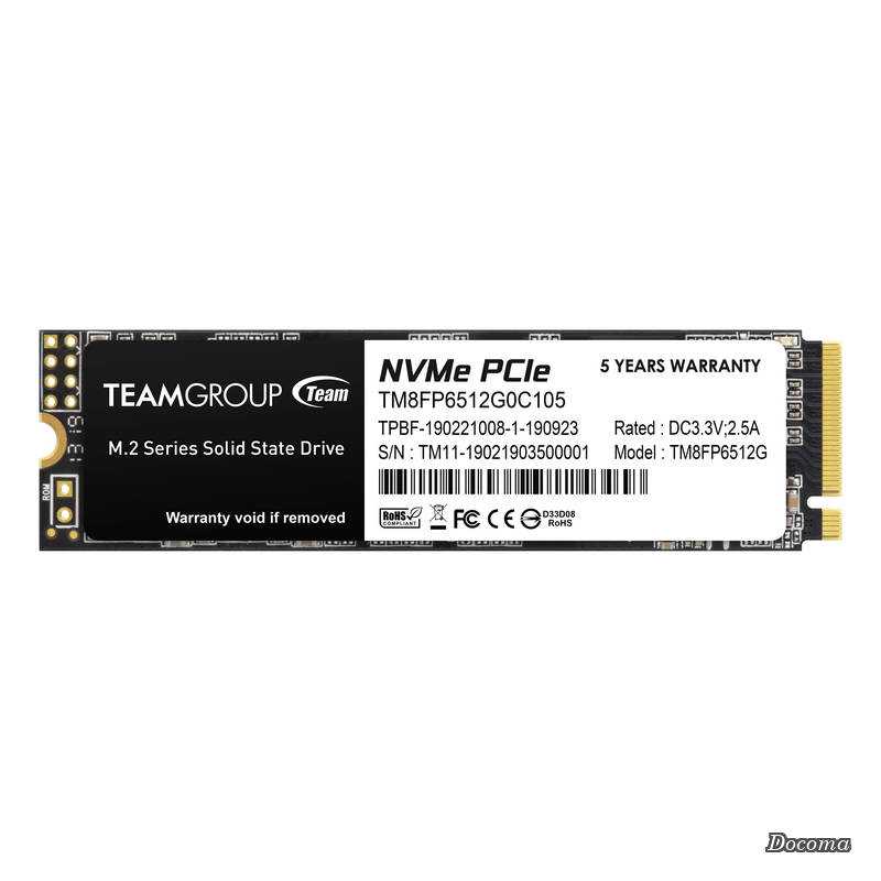 【貨物輸送無料】(旧称 Team) M.2 SSD 512GB PCIe Gen3x4 MP33つづき物 日本国内5年置き目引き受ける TM8FP6512G0C101