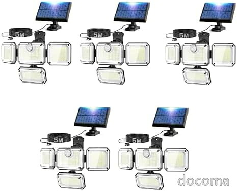 【送料無料】ソーラーライト 屋外 人感センサー 防水 5個セット 333LED 3000ルーメン 4面発光 分離型 IP65 電気代0 設置簡単 3モード 360&deg;調整 2400mAh 防犯 自動点灯消灯 ガーデン 壁掛け 防災対応｜ドゥコマ