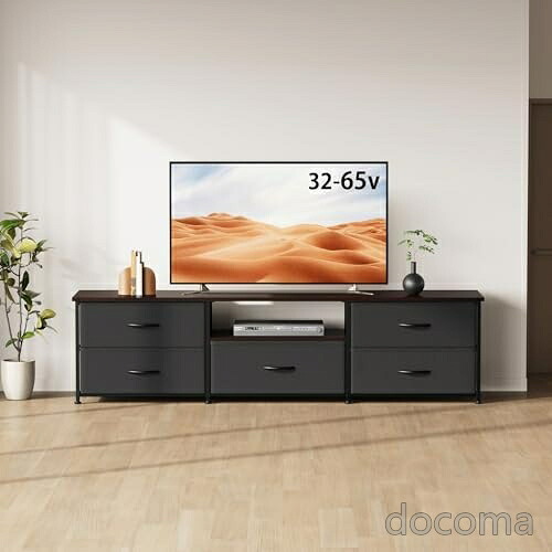 【送料無料】テレビ台 55型対応 おしゃれ ローボード 収納付き 引き出し5杯 幅150cm ブラウン｜ドゥコマ 8,263円