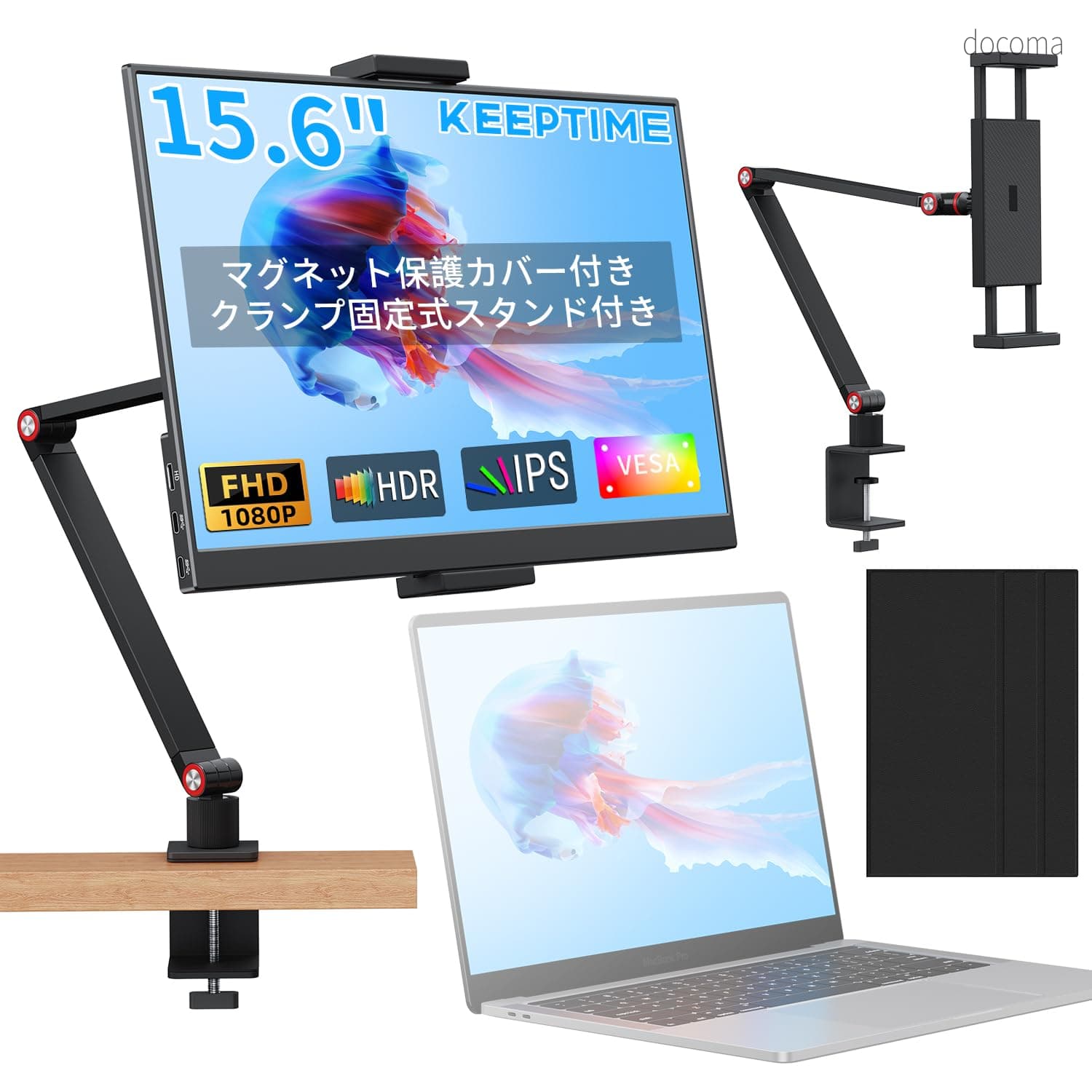 【貨物輸送無料】可動性管する 15.6in 可動性見せびらかす クランプ式照明ランプ付き添い人 高明快さ300nit 100％sRGB広色域 1920x1080FHD 持っていく管する 軽さ 薄型 IPS液晶ダイアログボックス USB Type-C/Mini HDMI尻っ方 なおなお書き4 なおなお書き5/XBOX/Switch/マイコン/Macなど相応う 商務話し合い 在宅仕え奉る リモートワ