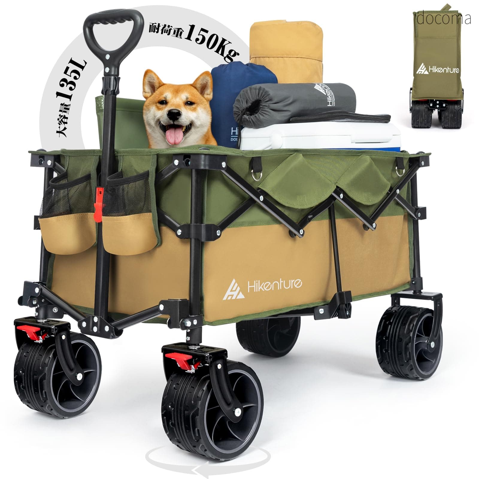 【貨物輸送無料】耐荷重150kg パウダーコンパクト 独立独行納める ワンタッチ交わり型 アウトドア手押し車 静音 難民キャンプ 手押し車 持ちはこび 余暇 BBQ 競技大会 積貨委託貨物行き方 引き越す