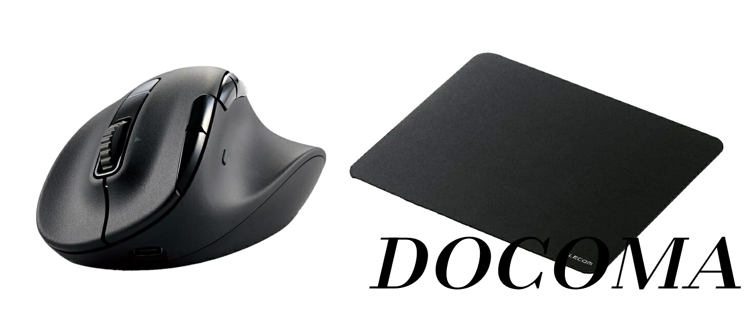 【まとめ買いで最大500円OFFクーポン!】【送料無料】ワイヤレスマウス 静音 EX-G PRO Lサイズ Bluetooth 無線2.4GHz 両対応 充電式 8ボタン 高速スクロール チルトホイール 抗菌 ブラック M-XGL50MBSKBK