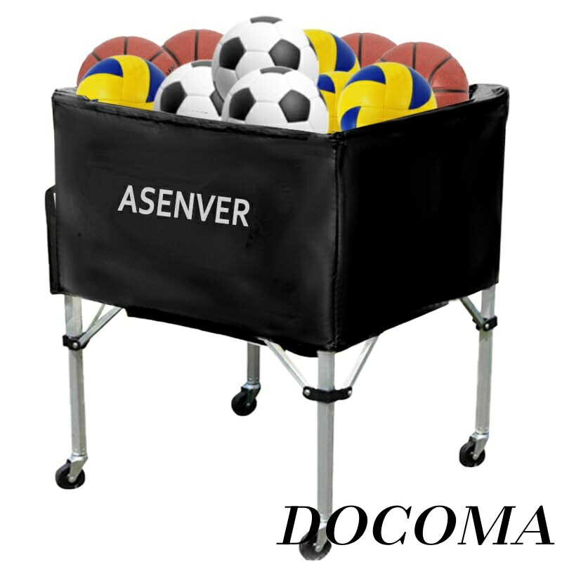 【まとめ買いで最大500円OFFクーポン!】【送料無料】ボールカート サッカー バスケ バレーボール 収納カゴ 練習用 折りたたみ式 収納袋付き (ブラック) 8,855円