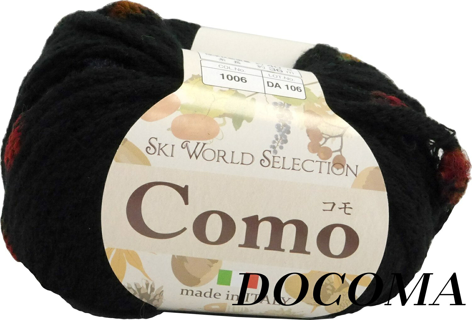 【まとめ買いで最大500円OFFクーポン!】【送料無料】スキー毛糸 秋冬毛糸 col.1006 40g 36m 5玉セット