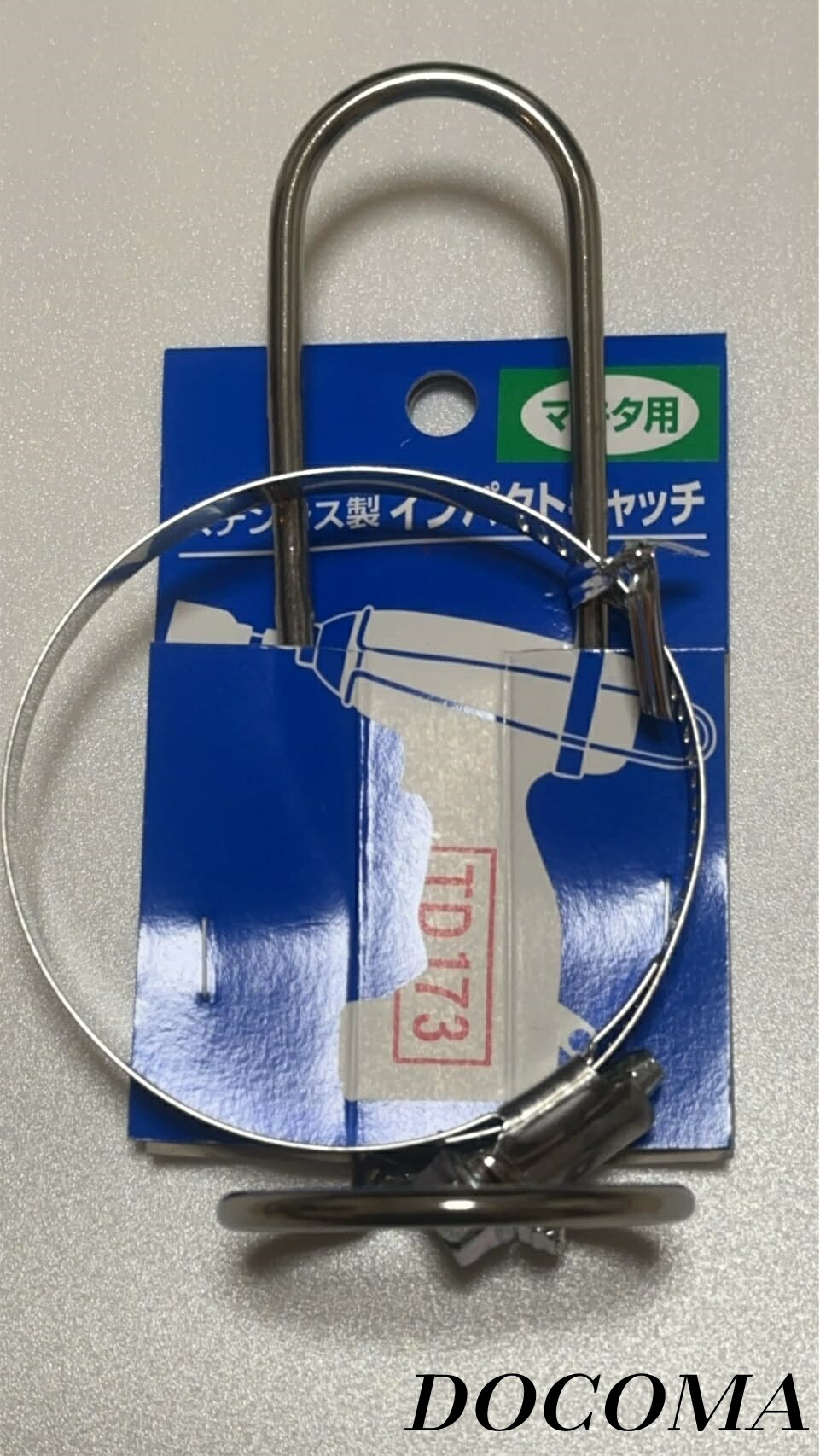 【まとめ買いで最大500円OFFクーポン!】【送料無料】インパクトキャッチ (TD173)