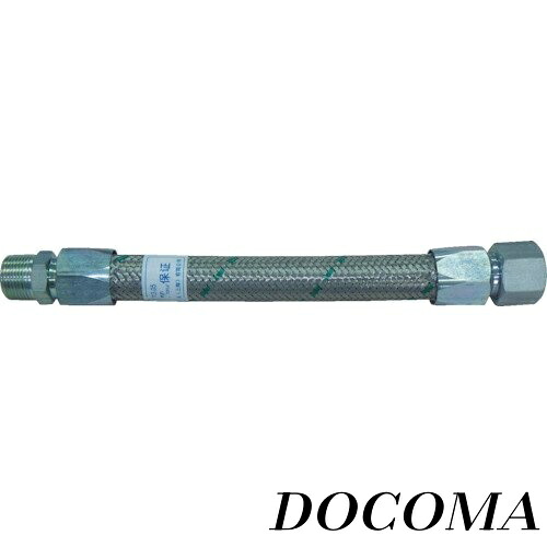 【まとめ買いで最大500円OFFクーポン!】【送料無料】継手鉄 オスXオス 25AX500L TF1625500MM
