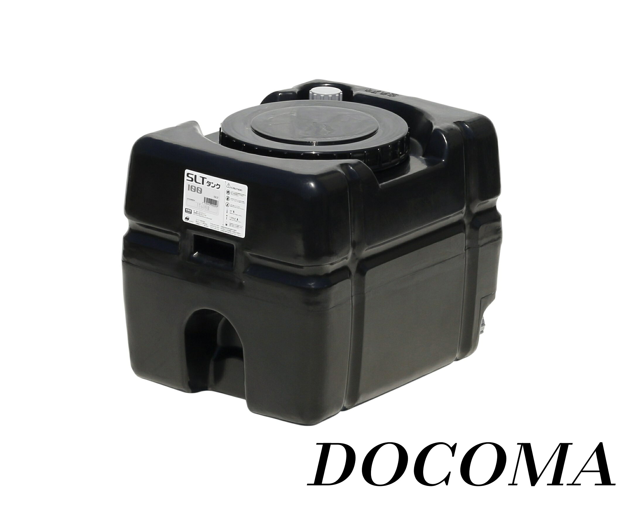 【まとめ買いで最大500円OFFクーポン!】【送料無料】100L (ブラック)