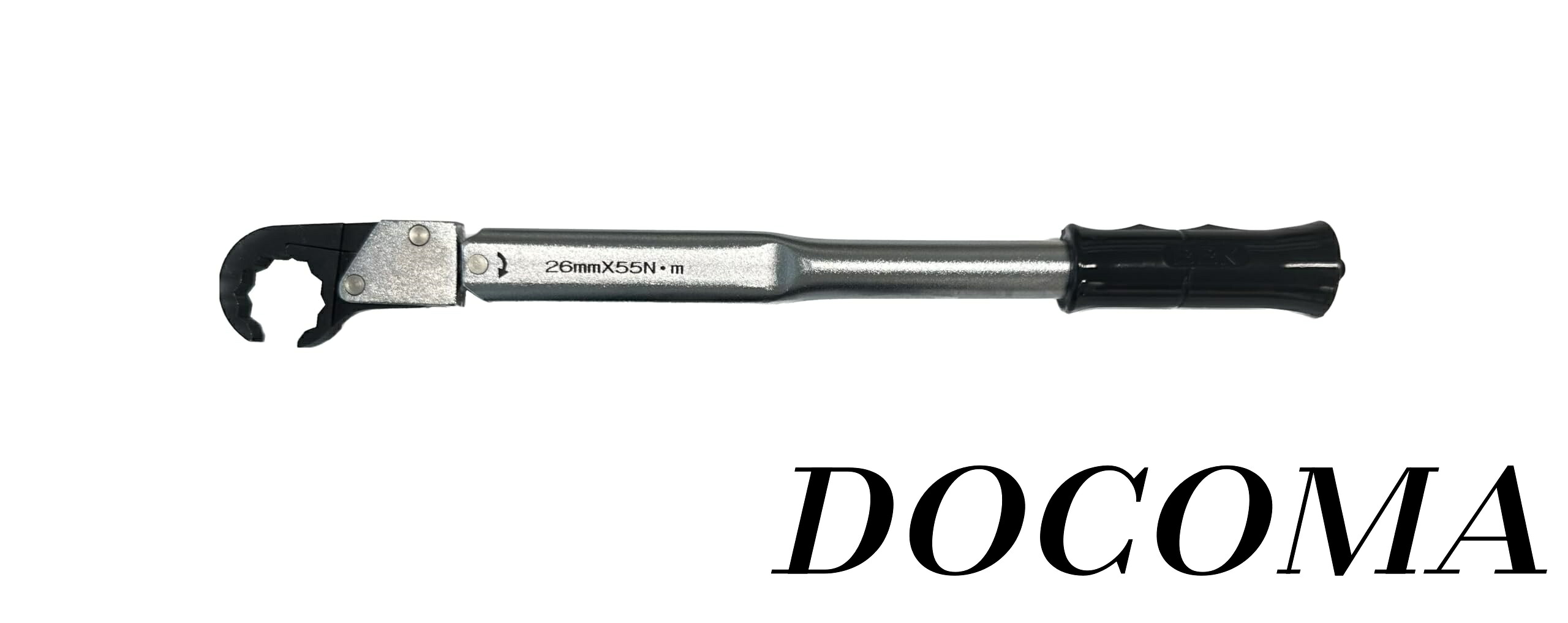 【まとめ買いで最大500円OFFクーポン!】【送料無料】ロングラチェットトルクレンチ(全長380mm) RTQ-550L｜ドゥコマ