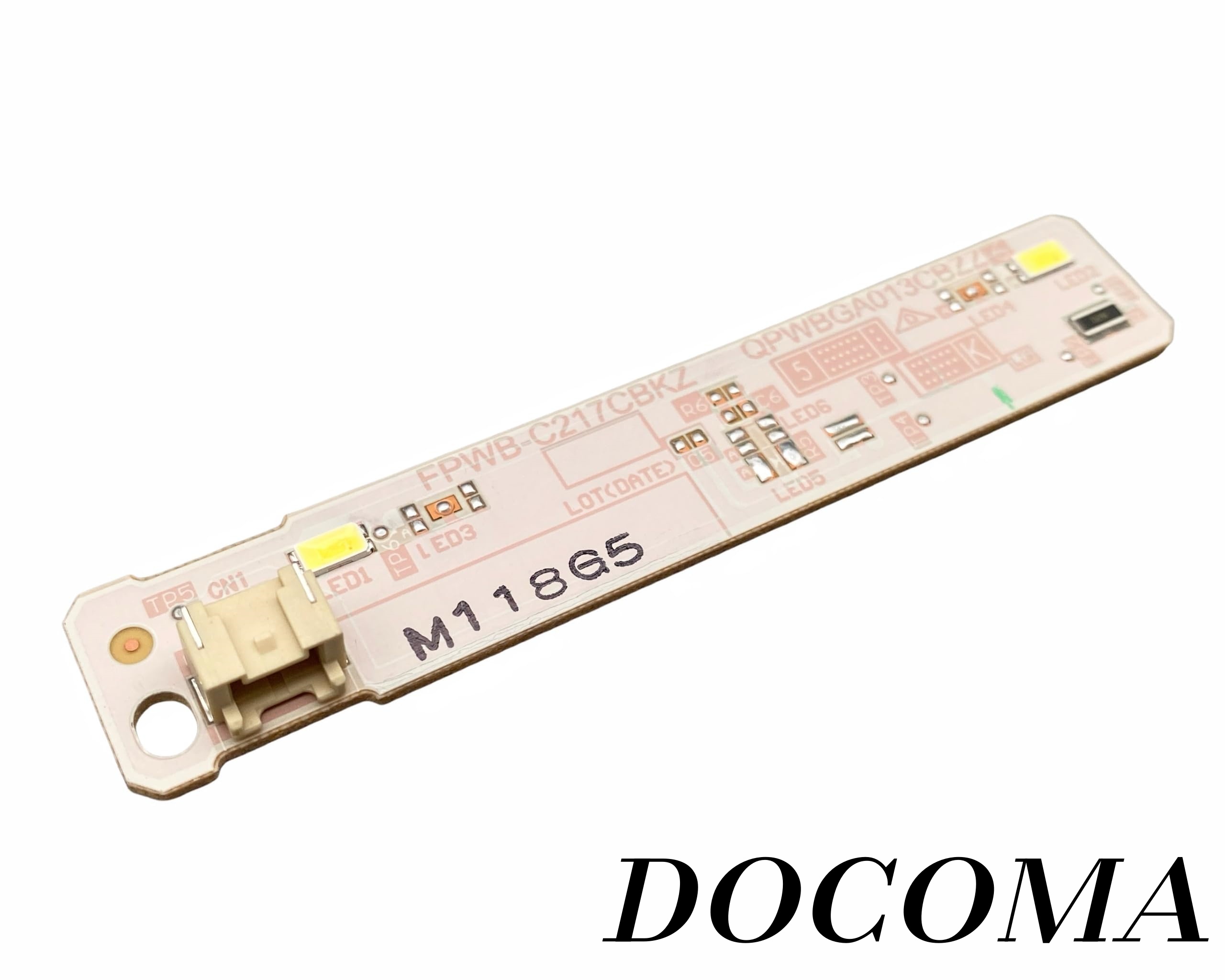 【まとめ買いで最大500円OFFクーポン!】【送料無料】SHARP 冷凍冷蔵庫用LED庫内灯基盤 2016841206