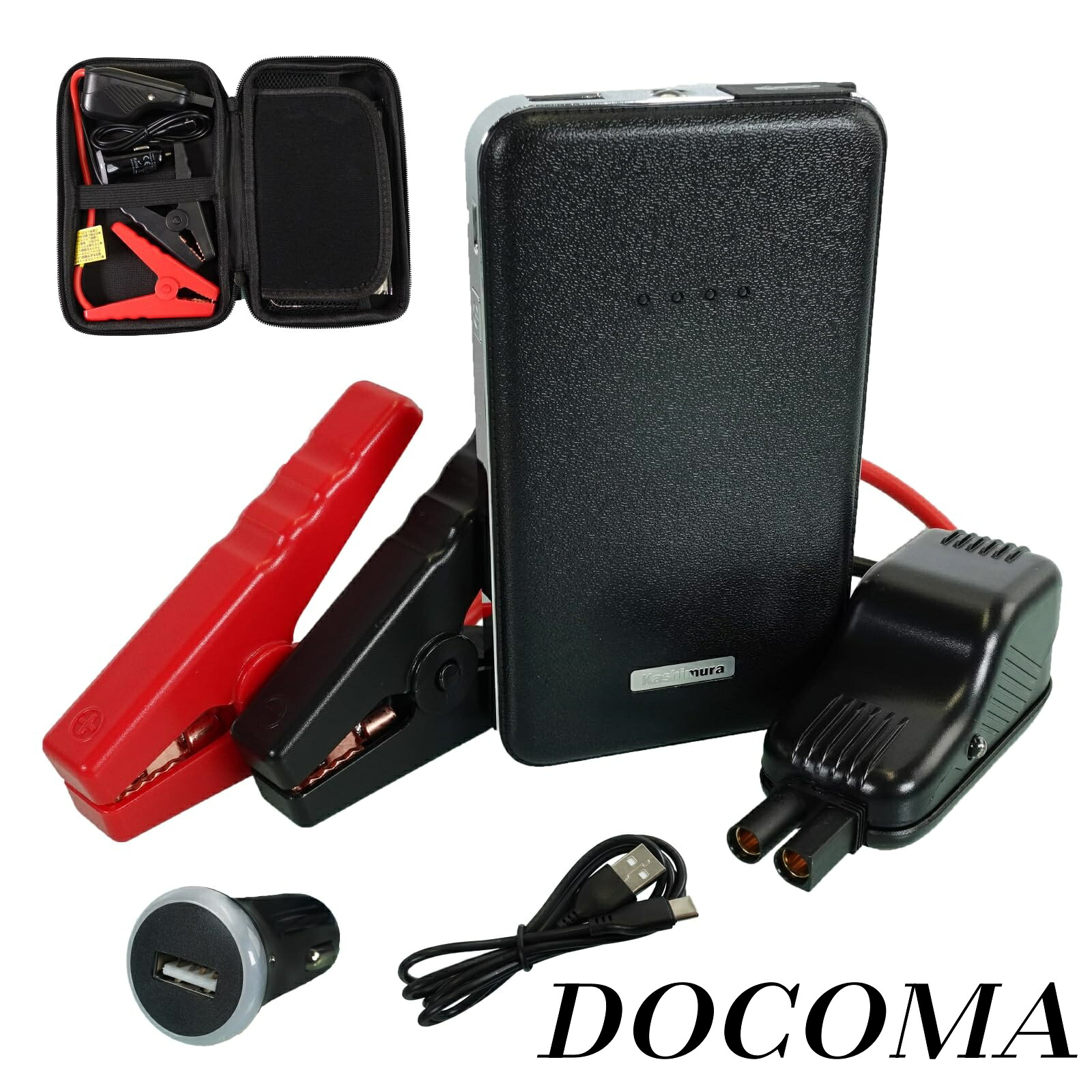 【まとめ買いで最大500円OFFクーポン!】【送料無料】ジャンプスターター5400mAh 車のバッテリー上がり対策 ガソリン車2.5L対応 保護回路機能内蔵のジャンプスタートケーブル LEDライト搭載 NKD-151
