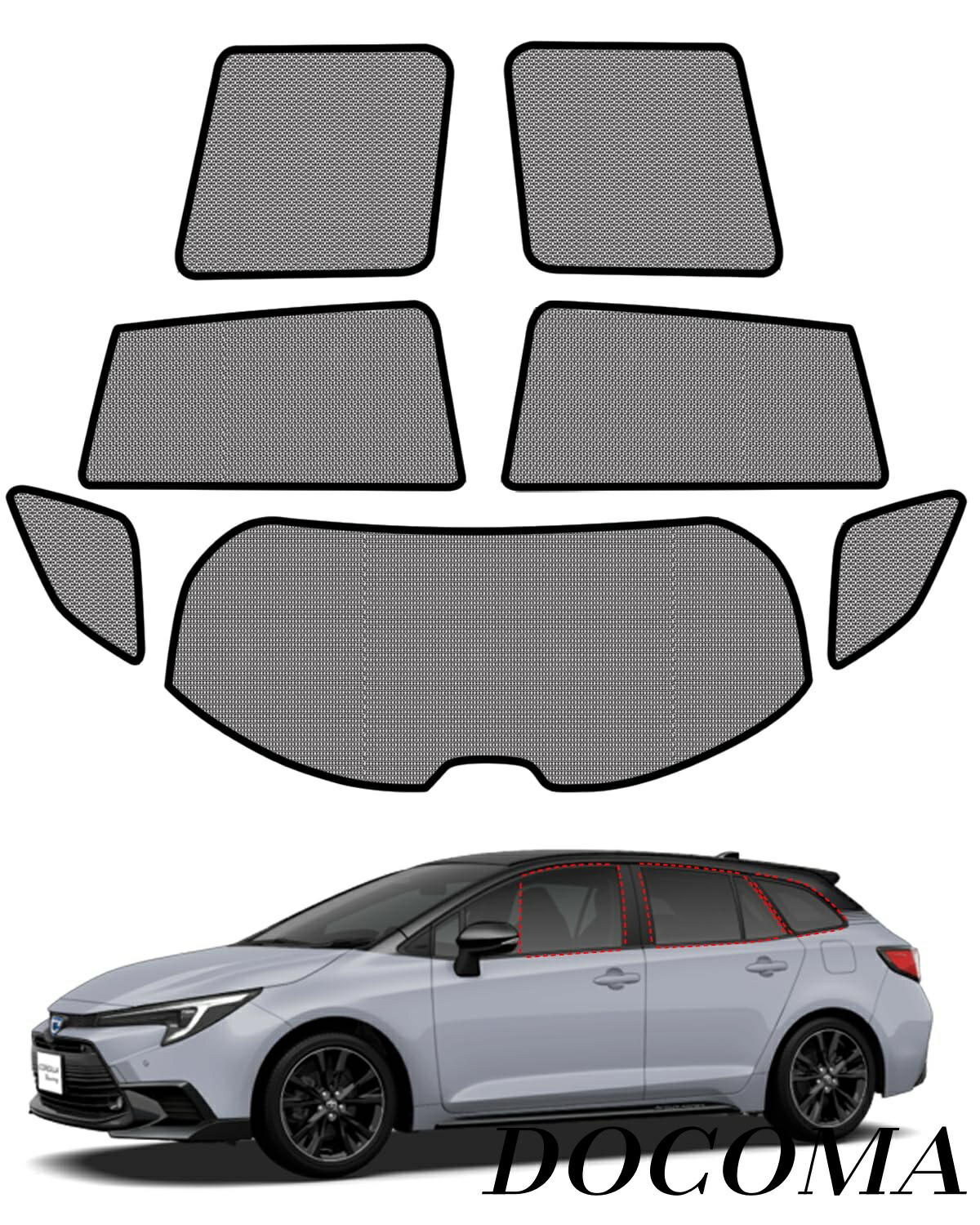 【まとめ買いで最大500円OFFクーポン!】【送料無料】カローラツーリング サンシェード メッシュ 210系 車中泊 断熱 日除け 虫よけ マグネット内蔵 7枚 運転席 遮光 UVカット 専用アクセサリー(カローラツーリング 210系)