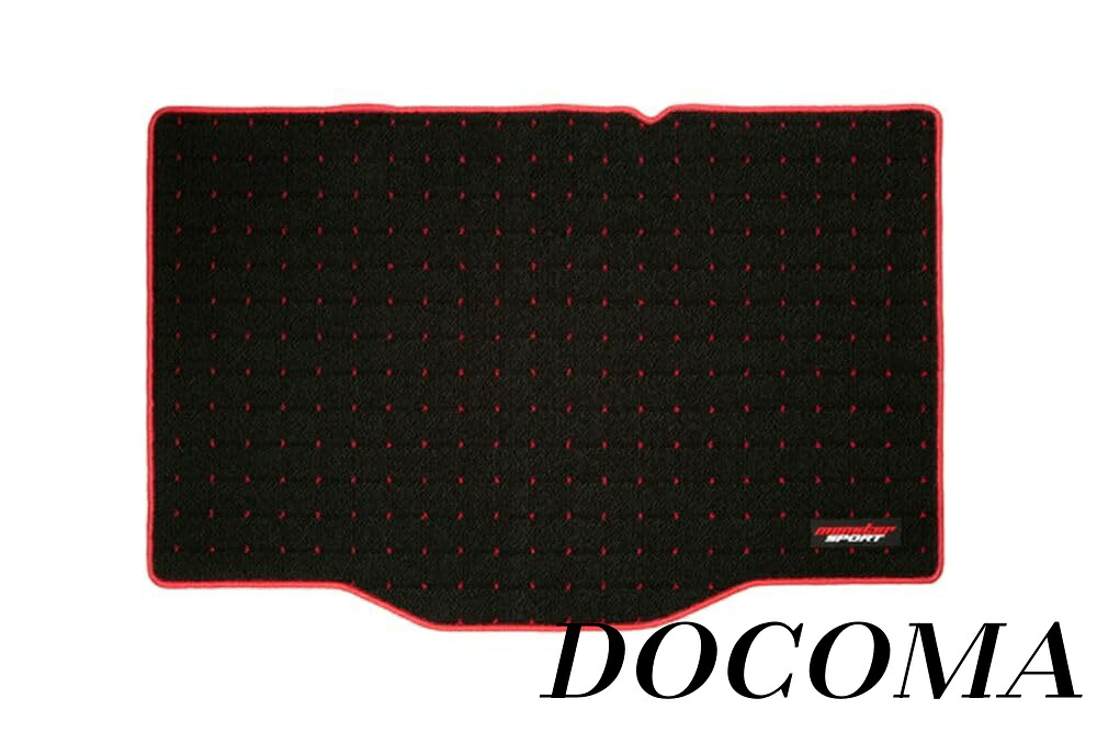 【まとめ買いで最大500円OFFクーポン!】【送料無料】SPORT ラゲッジマット スイフトスポーツ[ZC33S] /スイフト [ZC13S/ZC53S/ZD53S/ZC83S/ZD83S] 894571-7600M