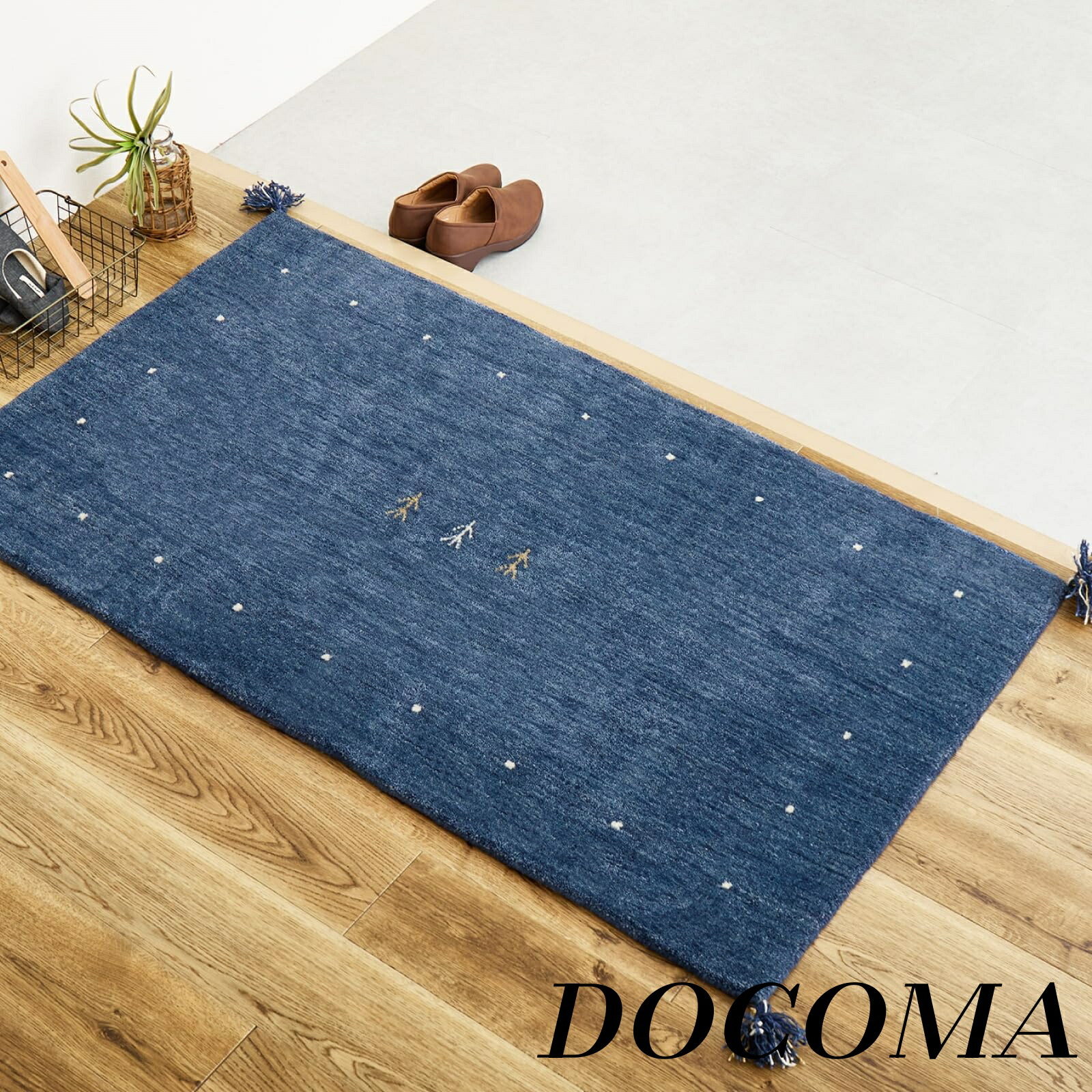 【まとめ買いで最大500円OFFクーポン!】【送料無料】ギャッベ 玄関マット 室内 LORRI BUFF L18 約45×75cm ウール 羊毛 手織り 春夏秋冬用