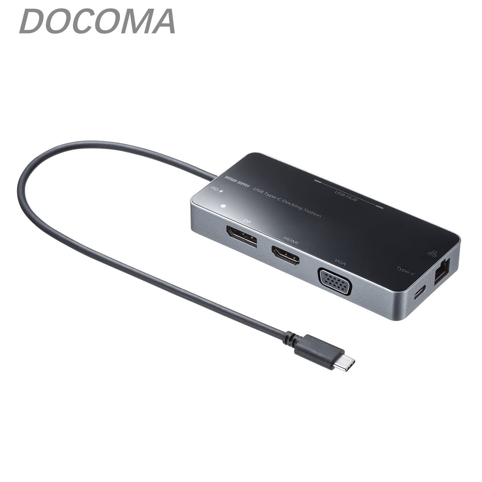 【送料無料】サンワサプライ ドッキングステーション/ハブ 8in1 USB Type-C接続(VGA/HDMI/DisplayPort/LANポート搭載) USB-DKM2BK|ドゥコマ