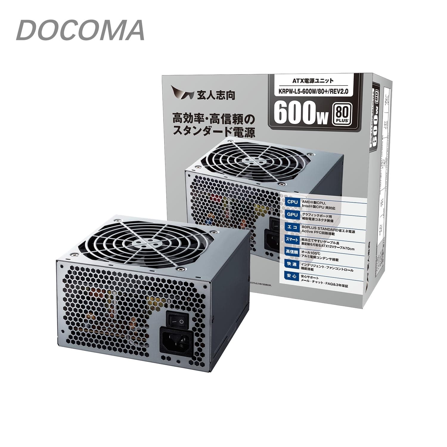 【送料無料】600W ATX 電源 80 PLUS スタンダード PC電源 12cm静音ファン KRPW-L5-600W/80+/REV2.0｜ドゥコマ