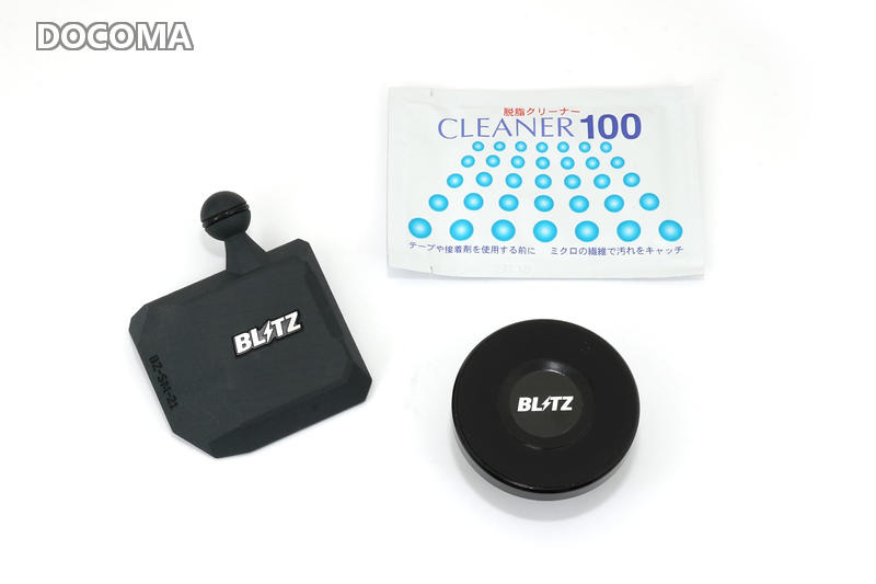 【送料無料】BLITZ(ブリッツ) SMART PHONE HOLDER(スマートフォンホルダー) GRヤリス GXPA16 2024/03-13203｜ドゥコマ