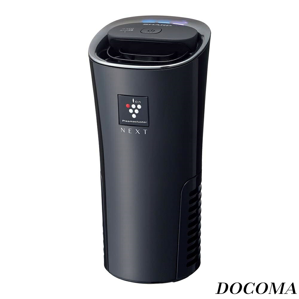 【まとめ買いで最大500円OFFクーポン!】【送料無料】ブラック系）SHARP「プラズマクラスターNEXT」搭載 IG-NX15-B｜ドゥコマ