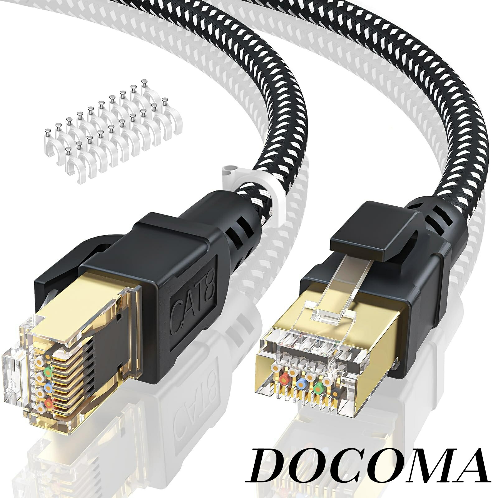 【まとめ買いで最大500円OFFクーポン!】【送料無料】LANケーブル 25M CAT8 有線lan フラット40Gbps 2000MHz 高速 RJ45 コネクタ カテゴリー8 lan延長ケーブル 隙間 lanケーブルランケーブル 準拠 イーサネット ラン ゲーム用 等に対応
