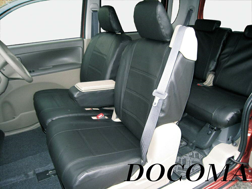 【まとめ買いで最大500円OFFクーポン!】【送料無料】ソフトレザーDX M4-24Nタント 専用2列車 M4-24Nタント ブラック 4450-56BK|ドゥコマ