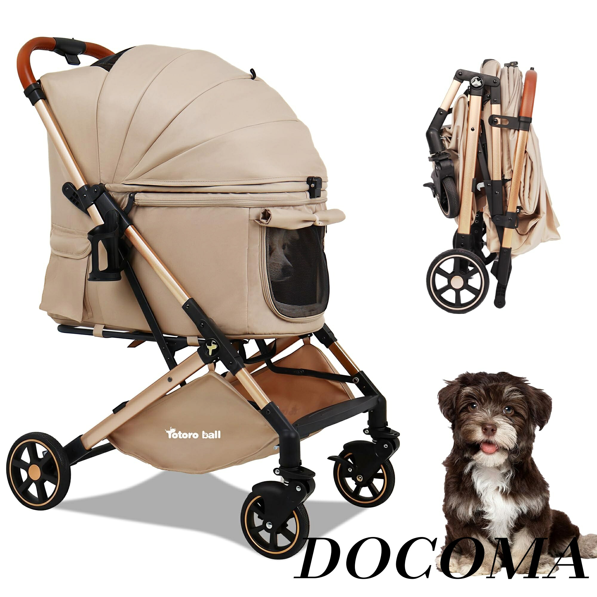 【まとめ買いで最大500円OFFクーポン!】【送料無料】ペットカート 犬 バギー 4輪 犬用かーと 小型犬 中型犬 多頭 ペットキャリーカート ワンタッチ折り畳み 自立式 ゴム製大口径タイヤ 一体型 ペットバギー コンパクト 犬介護用かーと 広い空間 前輪固定 軽量 タイヤ緩衝設計