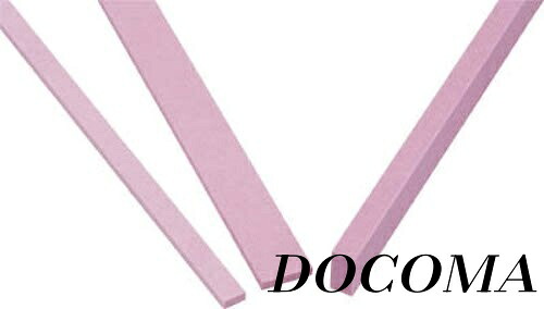 【まとめ買いで最大500円OFFクーポン!】【送料無料】ピンクストーン #400 10個入 RD1035