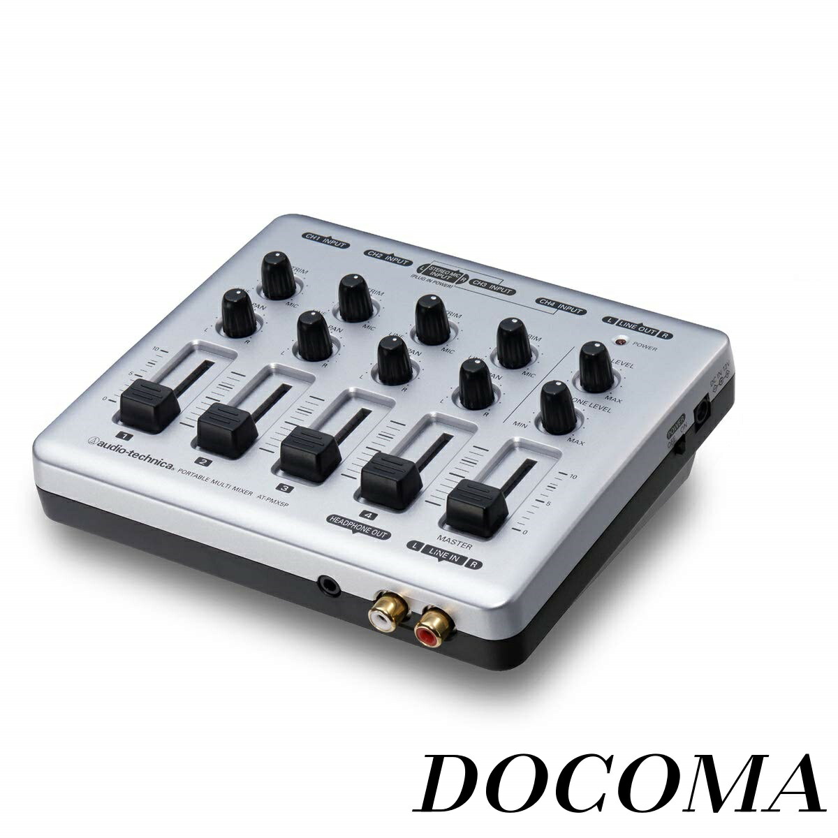 【まとめ買いで最大500円OFFクーポン!】【送料無料】AT-PMX5Pポータブルマルチミキサー