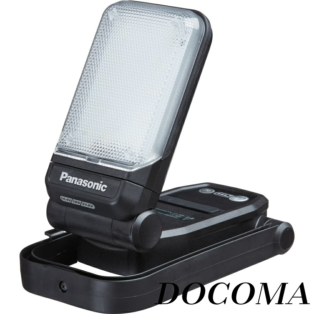 【まとめ買いで最大500円OFFクーポン!】【送料無料】デュアル 本体のみ(電池パック・充電器別売) (14.4V/18V/21.6V対応) 約750ルーメン・回転角度0~270度・USB-A×2端子(合計2.0A/スマホ充電可能) ワークライト 投光器 作業灯 モバイルバッテリー ブラック EZ37C4-B ブラック 10,363円