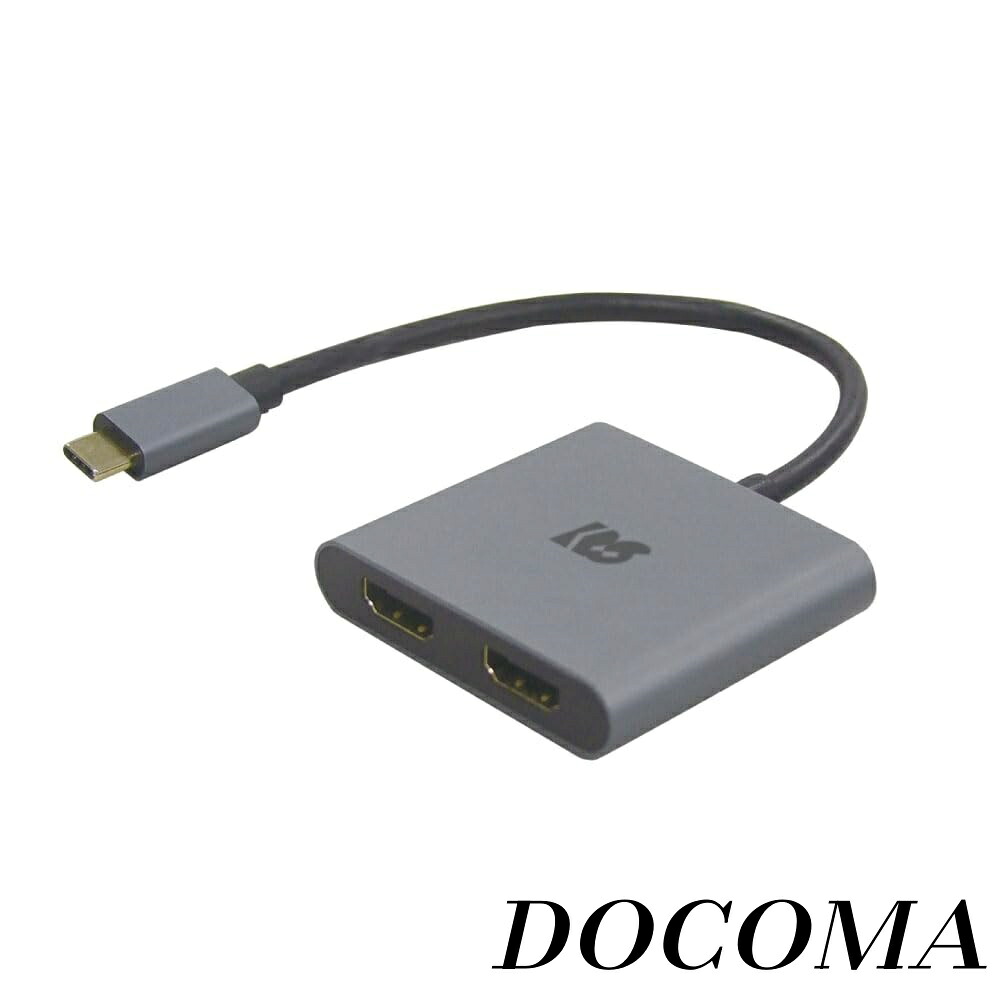 【まとめ買いで最大500円OFFクーポン!】【送料無料】C to HDMI デュアル ディスプレイ アダプター PD対応 複製 拡張 選択可 RS-UCHD2-PD