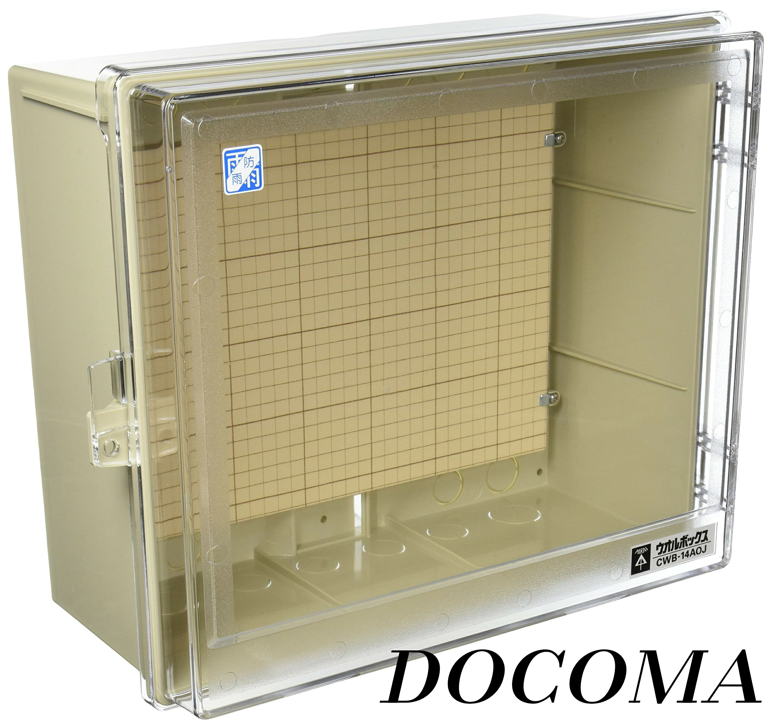【まとめ買いで最大500円OFFクーポン!】【送料無料】透明蓋・屋根無・ヨコ型 有効フカサ159 1個価格 CWB-14AOJ