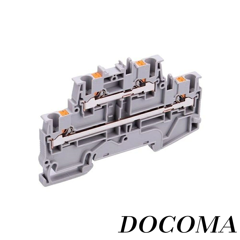【まとめ買いで最大500円OFFクーポン!】【送料無料】レール付型端子台 50個入 VTXW-2.5/2-50P｜ドゥコマ