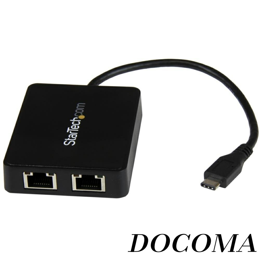 【まとめ買いで最大1000円OFFクーポン!】【送料無料】USB-C接続2ポートギガビット有線LAN変換アダプタ USB 3.0 Aポート x1付き USB Type-C(オス) - 2x RJ45(メス) US1GC301AU2R