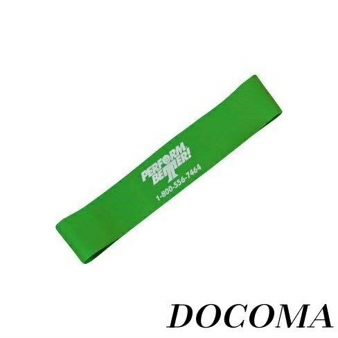 【まとめ買いで最大500円OFFクーポン!】【送料無料】ミニバンド ミディアム（グリーン） お得な10本セット 6541-pack パフォームベター エクササイズ
